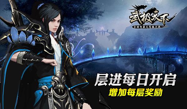 领办“三类地” 产出“黄金效益” —— 访山东省临邑县委常委、组织部部长、统战部部长梁蕊