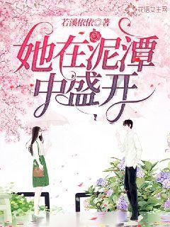 天津图书馆举办“报刊进社区阅读伴成长”活动