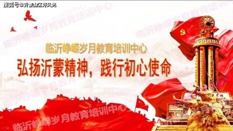 李湘开通二手平台,毛巾卖1560元引争议,被质疑后发文称全场10元