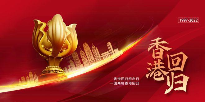 “2023年度十大案件”揭晓,川金象“蜜胺”案入选!