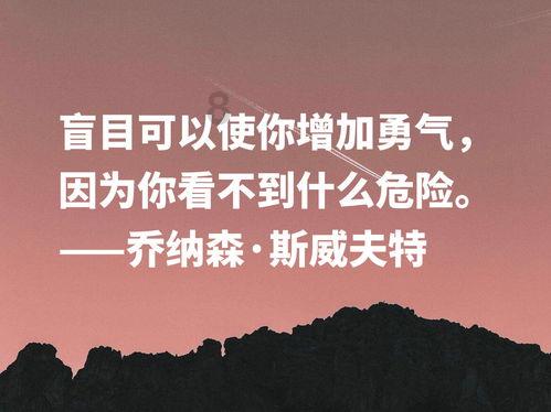 死神境界大冒险