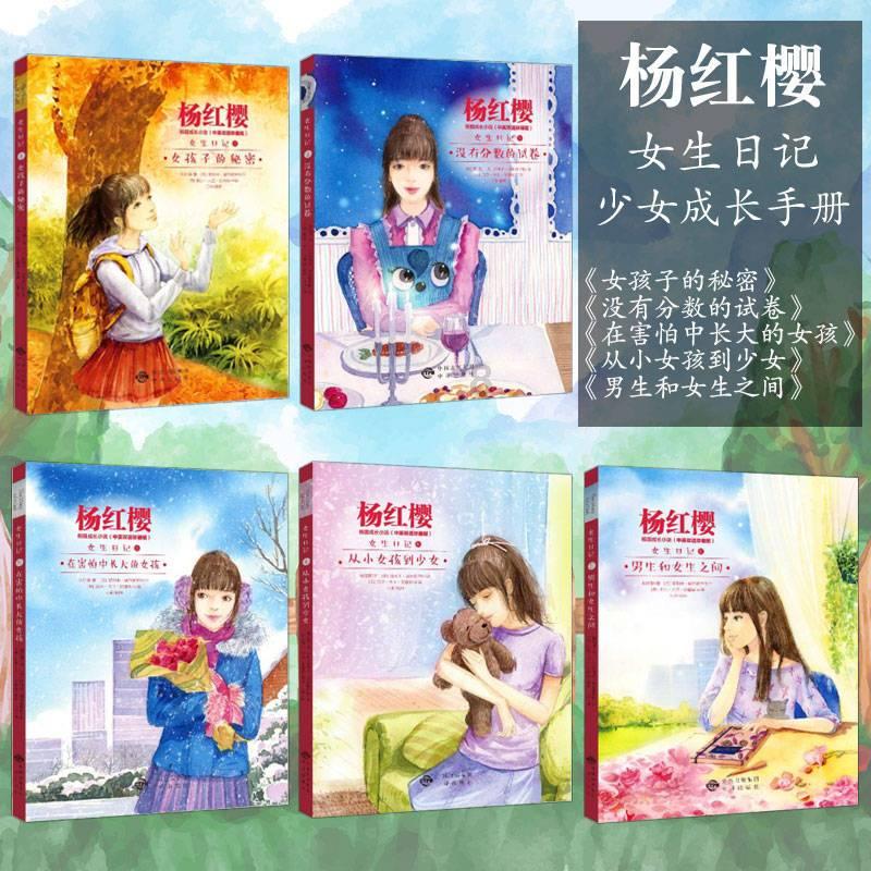 失落之城解密